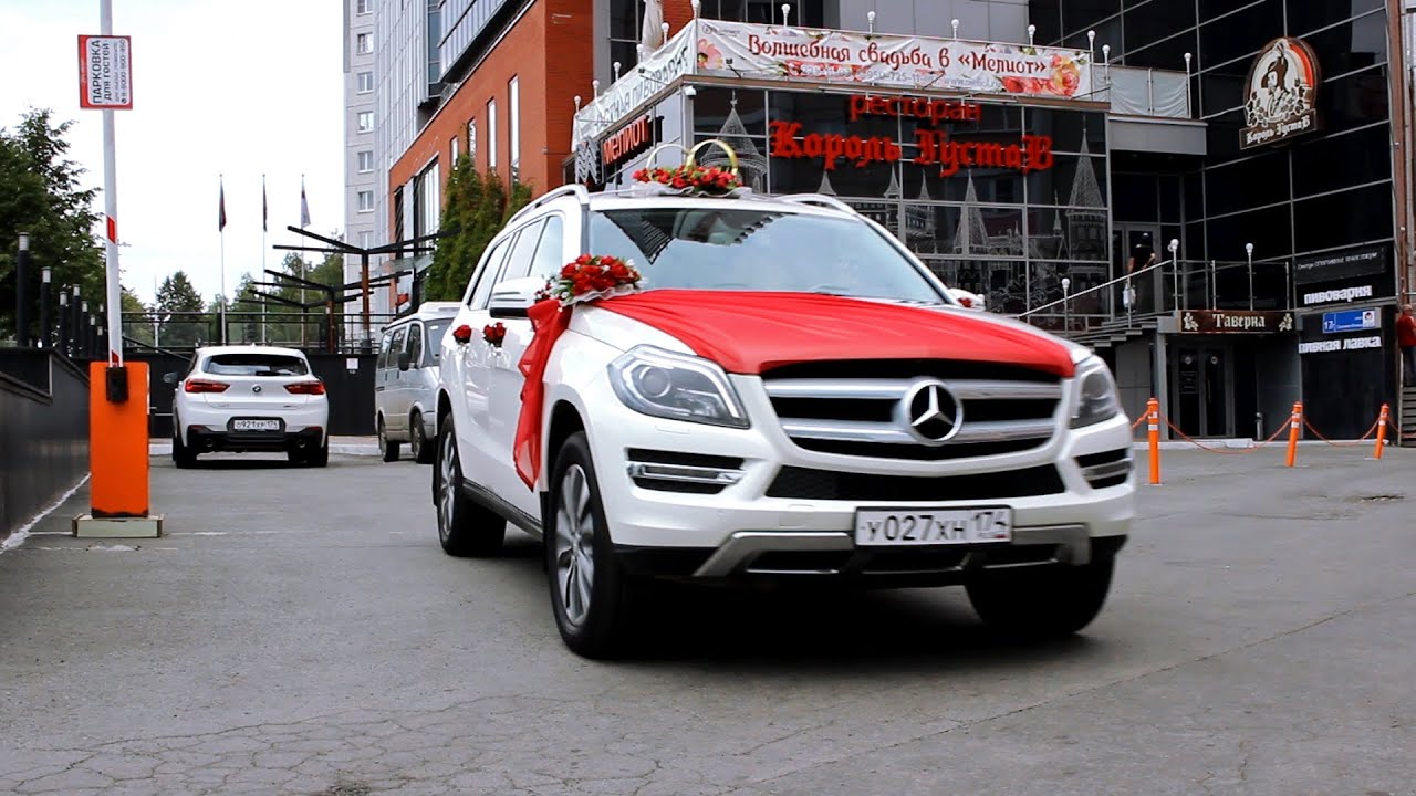 Mercedes GL500 X166. Автомобили на свадьбу в Челябинске. (www.auto454.ru)