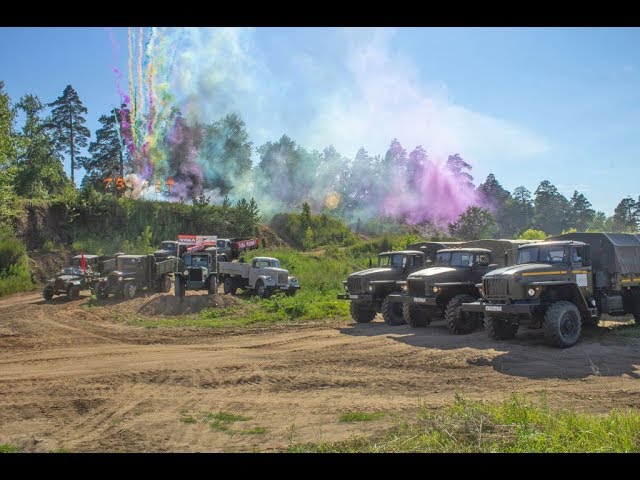 Дневной фейерверк на автомобильном шоу УРАЛ