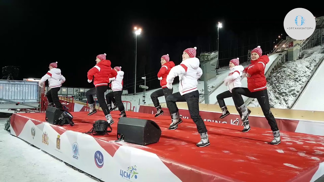 Кубок мира по прыжкам с трамплина среди мужчин