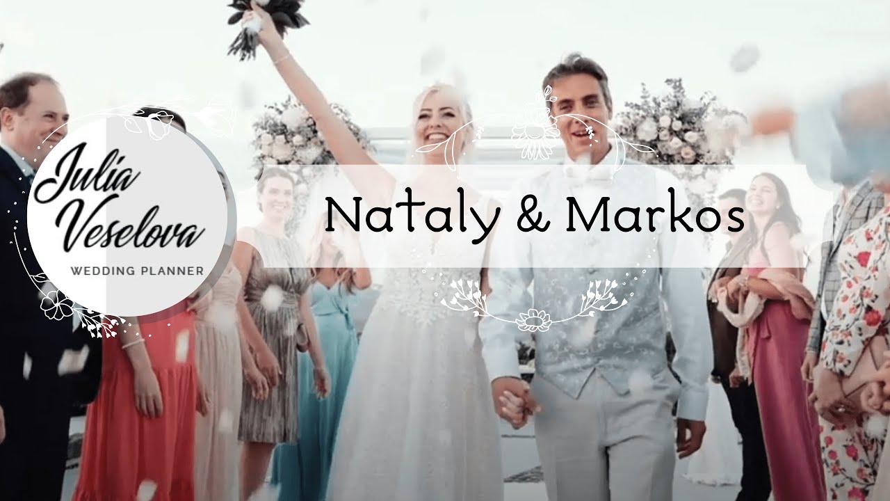 Свадьба на Санторини. Лучшие свадебные площадки мира | Свадебное агентство Юлии Веселовой