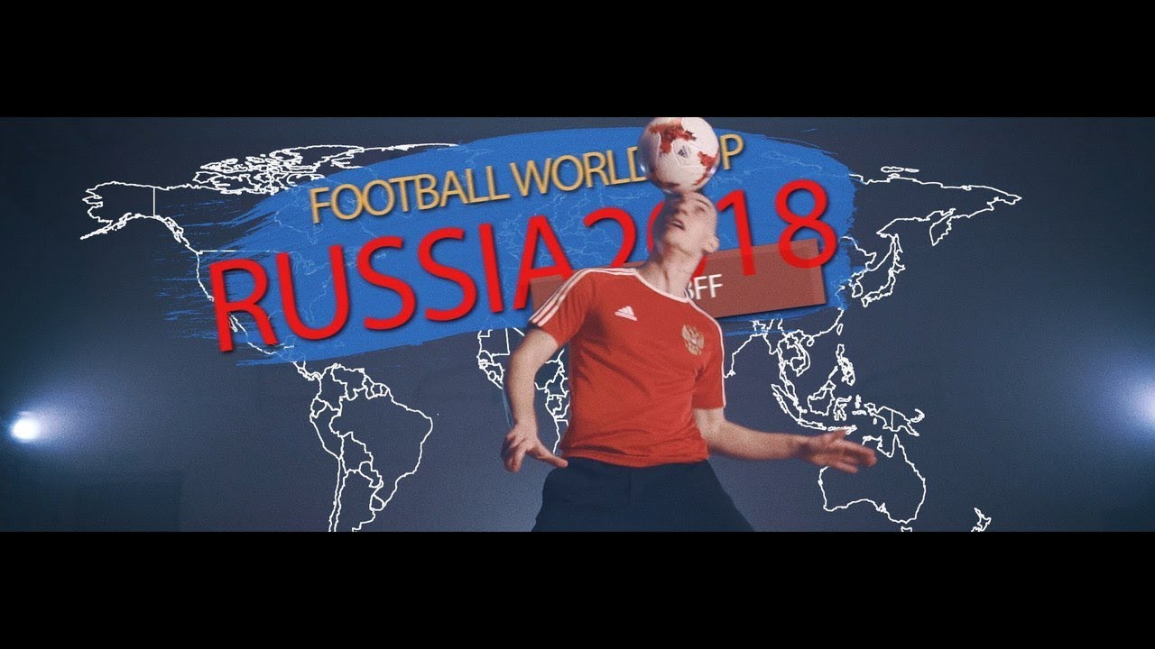 EKBFF - Шоу футбольного фристайла - Заказ выступлений