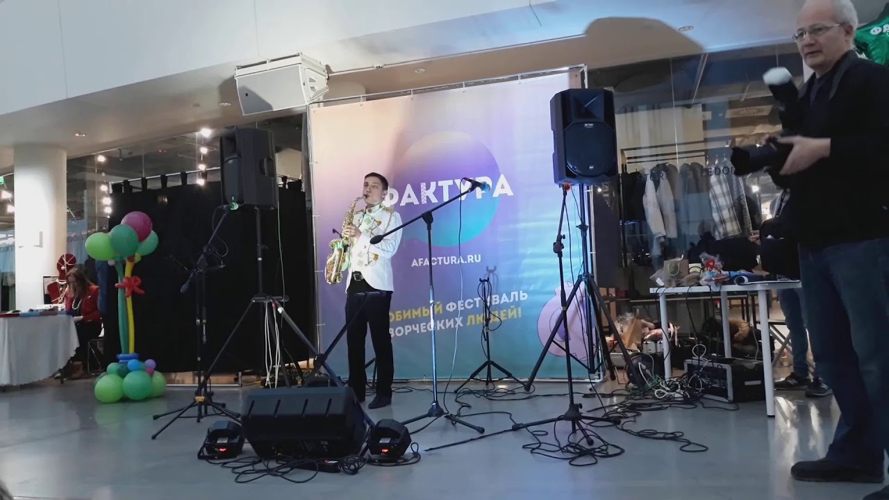 Selena Gomes – We don`t  talk anymore