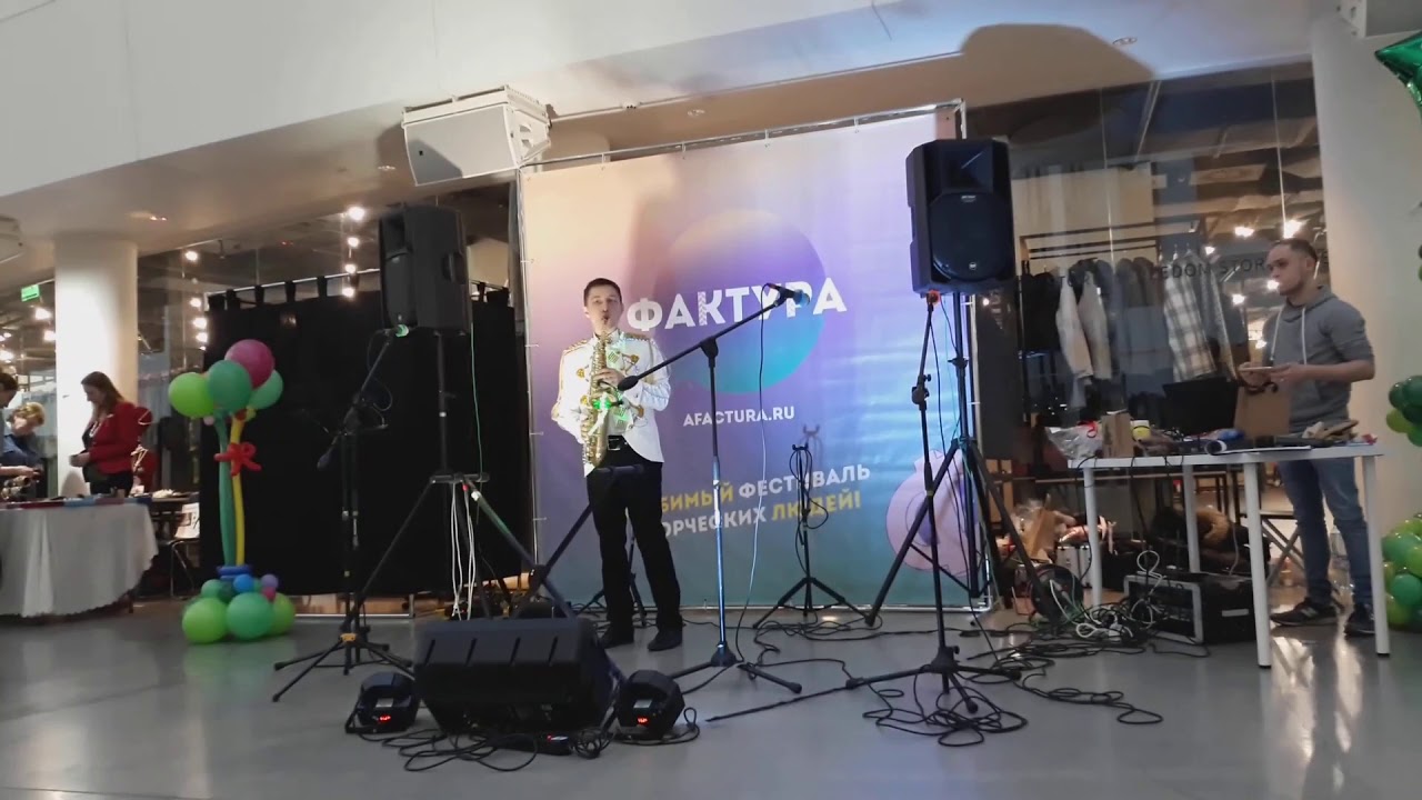 Carnival Project - Summer Winter